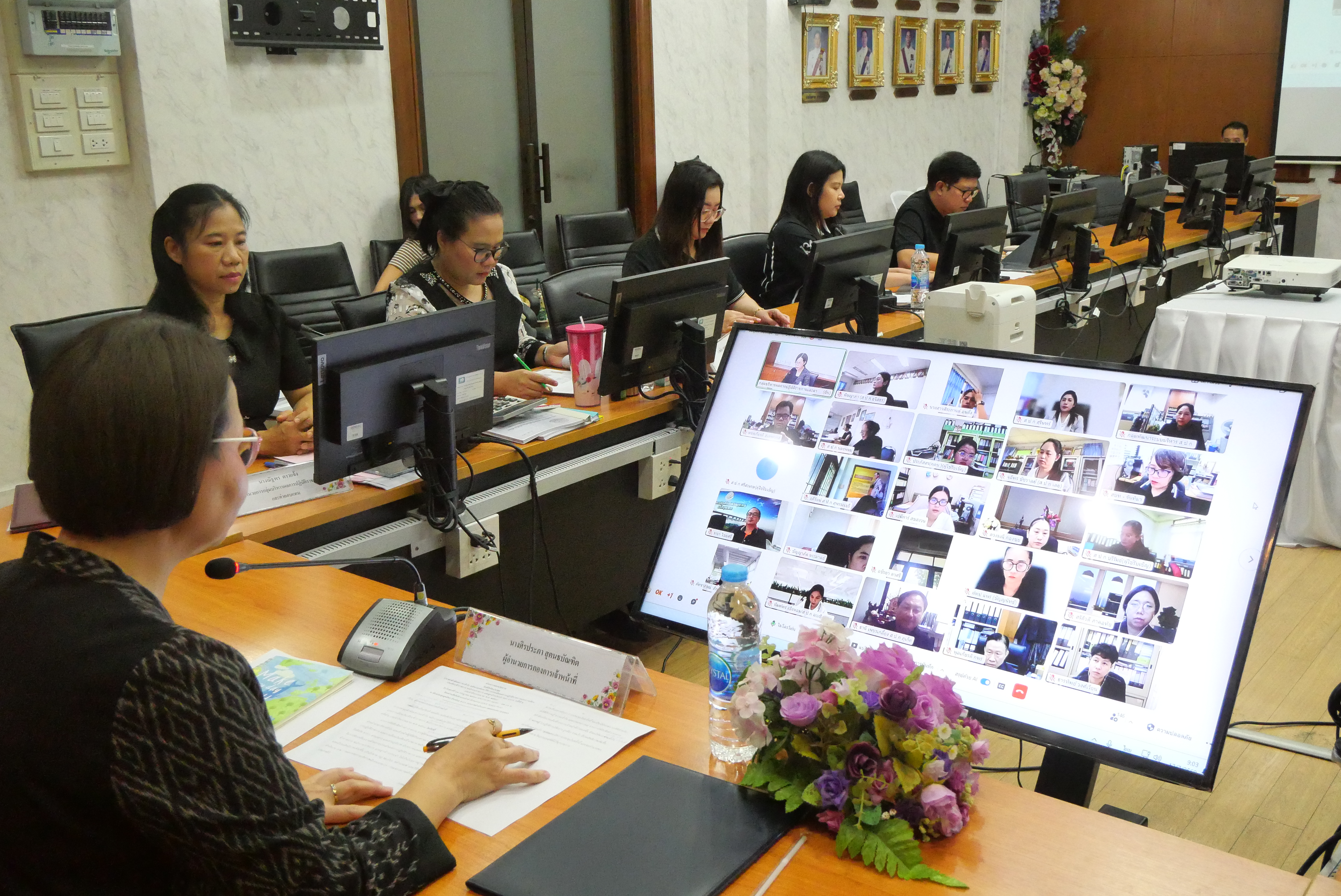 title - การประชุมซักซ้อมความเข้าใจ หลักเกณฑ์และวิธีการประเมินผลการปฏิบัติราชการและการเลื่อนเงินเดือนข้าราชการ พนักงานราชการ และลูกจ้างประจำ ของ ส.ป.ก. ครั้งที่ 2 ประจำปีงบประมาณ พ.ศ. 2569